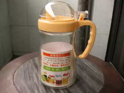 Zhenxing household kitchen glass oil pot leak-proof seasoning bottle 550ml YH5904