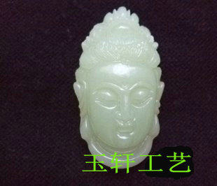 The head of the Buddha's head in Afghanistan