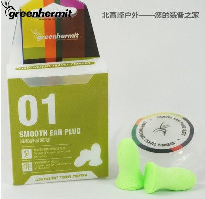 Peak bird greenhermit fashion personality silicone plug aircraft soundproof sleeping noise noise professional earplugs