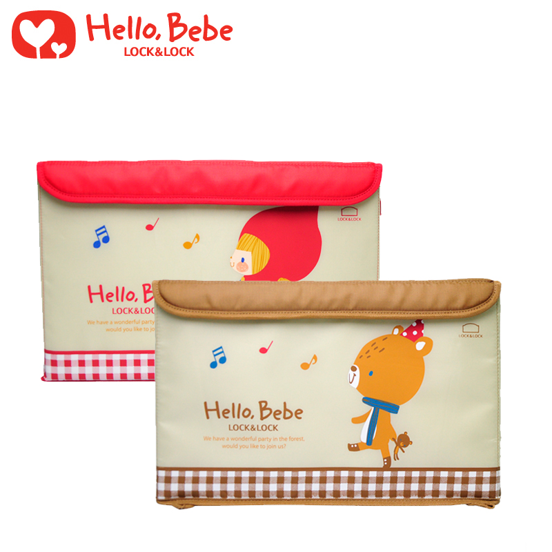 乐扣乐扣Hello Bebe儿童格纹收纳盒23L 折叠布艺收纳箱HBB702R/BR
