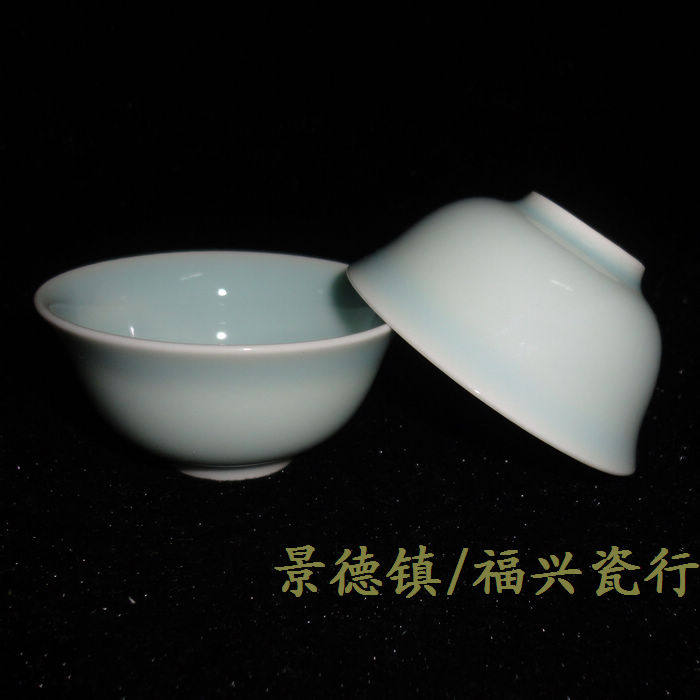 Jingdezhen Cultural Revolution Factory goods porcelain founding factory Tianqing Glazed Pu-erh Tea Bowl Tea Bowl old Baozhen