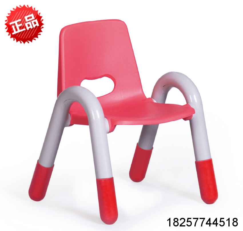 Yucai Big Mouth Plastic Iron Chair Kindergarten Children's Chair Baby Plastic Chair Factory Outlet