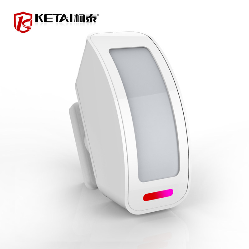 Беспроводной pir-датчик. Датчик движения p1. Kerui датчик движения. Aqara motion sensor белый (rtcgq11lm) датчик движения. Aqara body sensor (rtcgq11lm).
