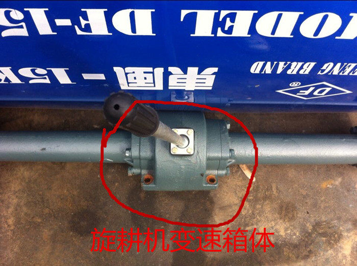 Changzhou Dongfeng 121151 rotary tiller ditching machine plough knife gearbox body (steel) original plant (thickened)