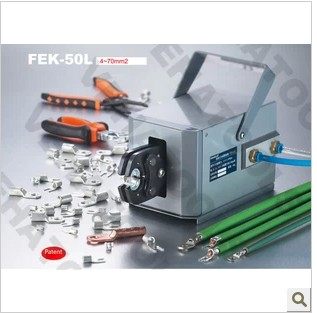 FEK-50L pneumatic type terminal crimping machine large bare terminal crimping machine pressure 4-70 square billable