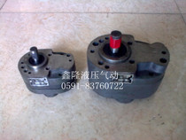 Hydraulic low gear oil pumps CB-B16 20 25 32 32 40 hydraulic low pressure oil pump gear pump CB-B series