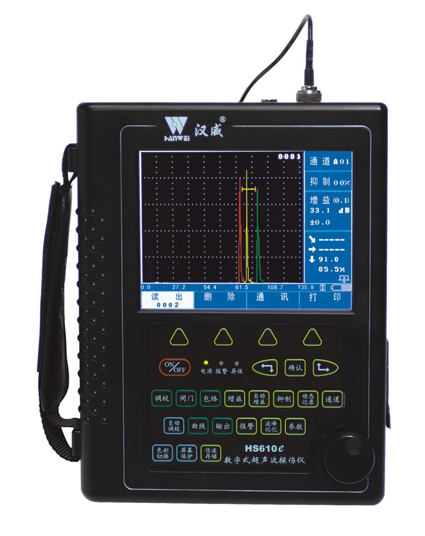 (in Stock) Hs610E Model Wuhan Zhongke Hanwei Enhanced Digital True Color Ultrasonic Flaw Detector