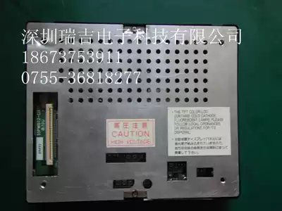 NL3224AC35-01 NL3224AC35-09 NL3224AC35-13