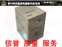  Original AMP AMP super class 5 network cable 305 meters