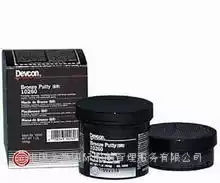 DEVCON Copper Cement BR Copper Repair Agent No. Defukang 10260USA Defukang Repair Agent