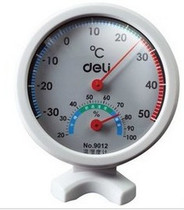 Deli 9012 Indoor and outdoor temperature and humidity meter Deli can stand thermometer hygrometer