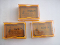 High-grade violin rosin erhu Rosin cello Rosin high purity limit