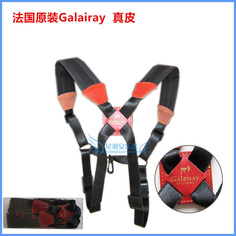 French high-end imported double shoulders genuine sheepskin baby bag Sax baby bag neck strap Clearance price