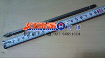 (Good jewelry supermarket store) 20cm extended batch head double head cross batch head screwdriver head