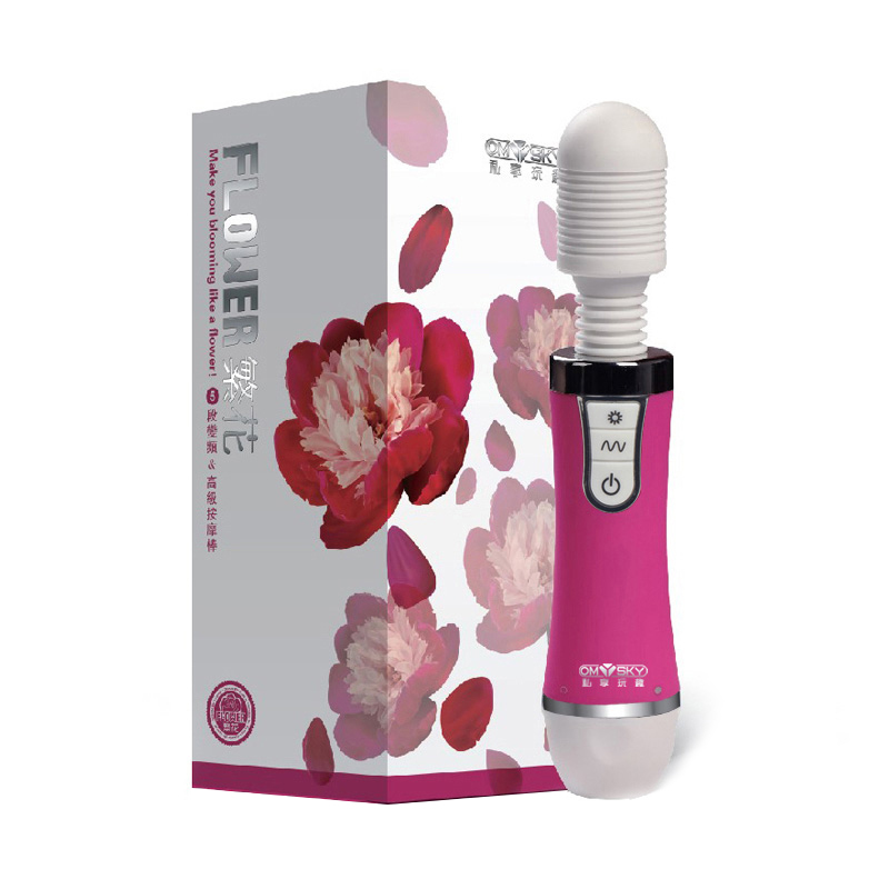 强力震动静音按摩棒 女性震动棒阴蒂G点刺激情趣自慰用品非充电LP