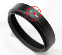 WTIANYA W-62mm caliber wide-angle metal hood send ordinary cover