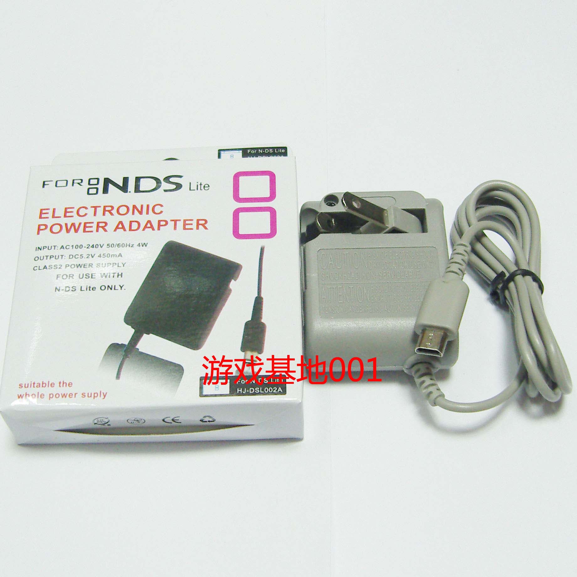 Brand New NDSL Charger NDSL Power Supply NDSL Fire Bull Quality Assurance