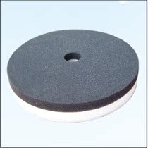240mm sponge disc Waxing disc Polishing disc