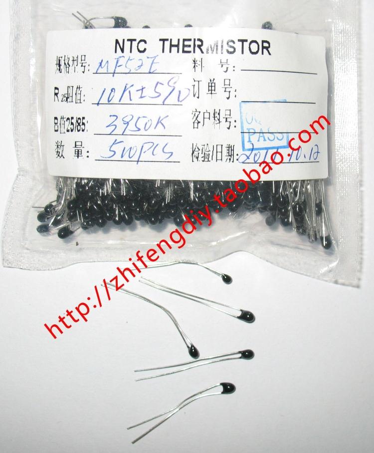 Thermistor NTC 10K 5% small blackhead negative temperature coefficient