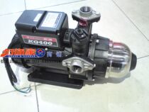 (Good jewelry supermarket store) Taiwan Muchuan constant pressure KQ400 booster pump solar water pump
