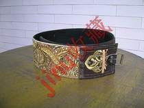 Arabian decorative belt (made in Yemen)