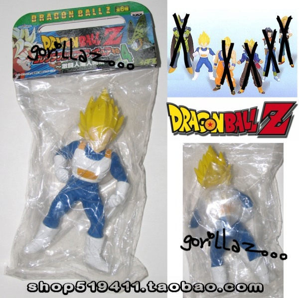 七龍珠z 激闘人造人間編日本絕版可動人形模型貝吉塔孤品