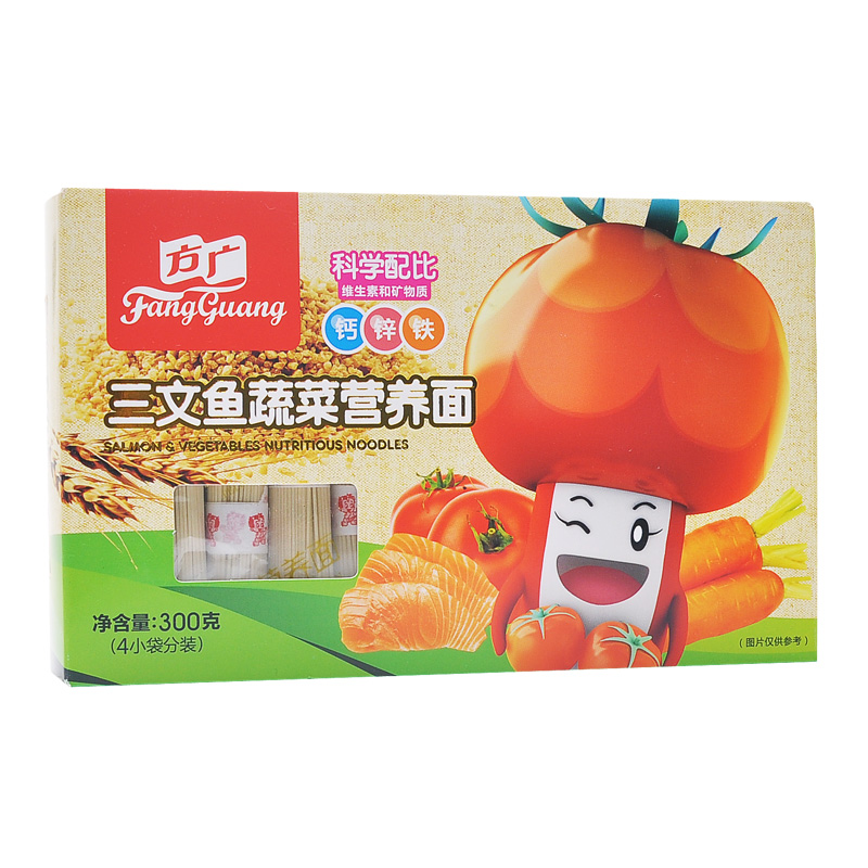 方广宝宝辅食 婴幼儿鱼肉/三文鱼蔬菜营养面条超值装300g(4小袋)