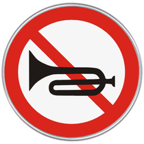 No whistle safety signs speed limit signs safety warning signs traffic signs customized