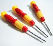  nds ndsl ids gba gbasp Y-shaped screwdriver Triangle screwdriver