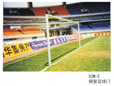 11-a-side 114mm diameter football goal leisure football goal detachable ball supplies football match