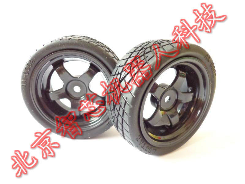 HPI1:10 竟速 抓地小车轮胎 65mm 小车轮子 小车底盘机器人配件