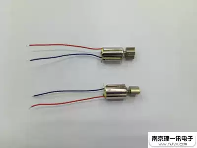 3V 6*10 hollow cup motor micro vibration motor DC high speed small motor with vibrating head