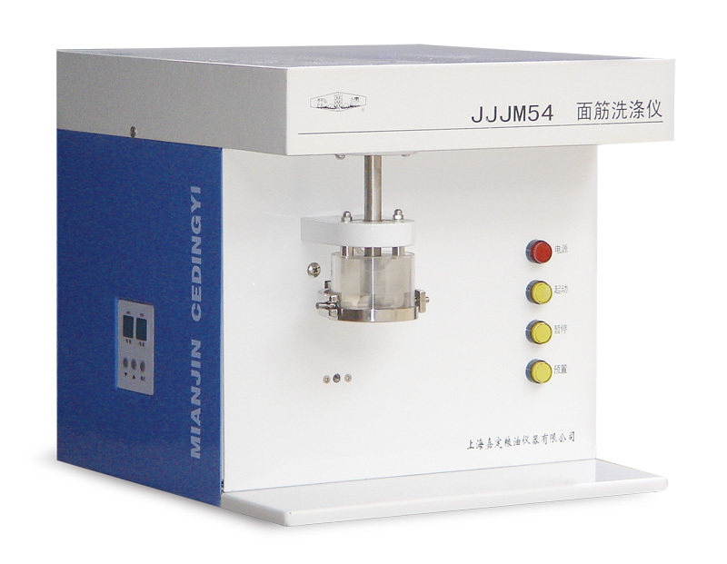 Shanghai Jiading grain and oil flying spike JJJM54 gluten washing instrument (single head)grain washing instrument