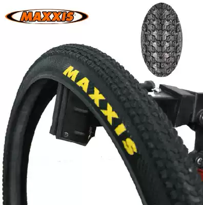 MAXXIS MAXXIS M333PACE 29 27 5 inch 26X1 95 2 1 climbing ultra-light-resistant casing