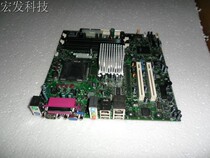 HP G33 HP DX7400 MT MS-7352 original plant stock SP#480909-001 (9 5 new)