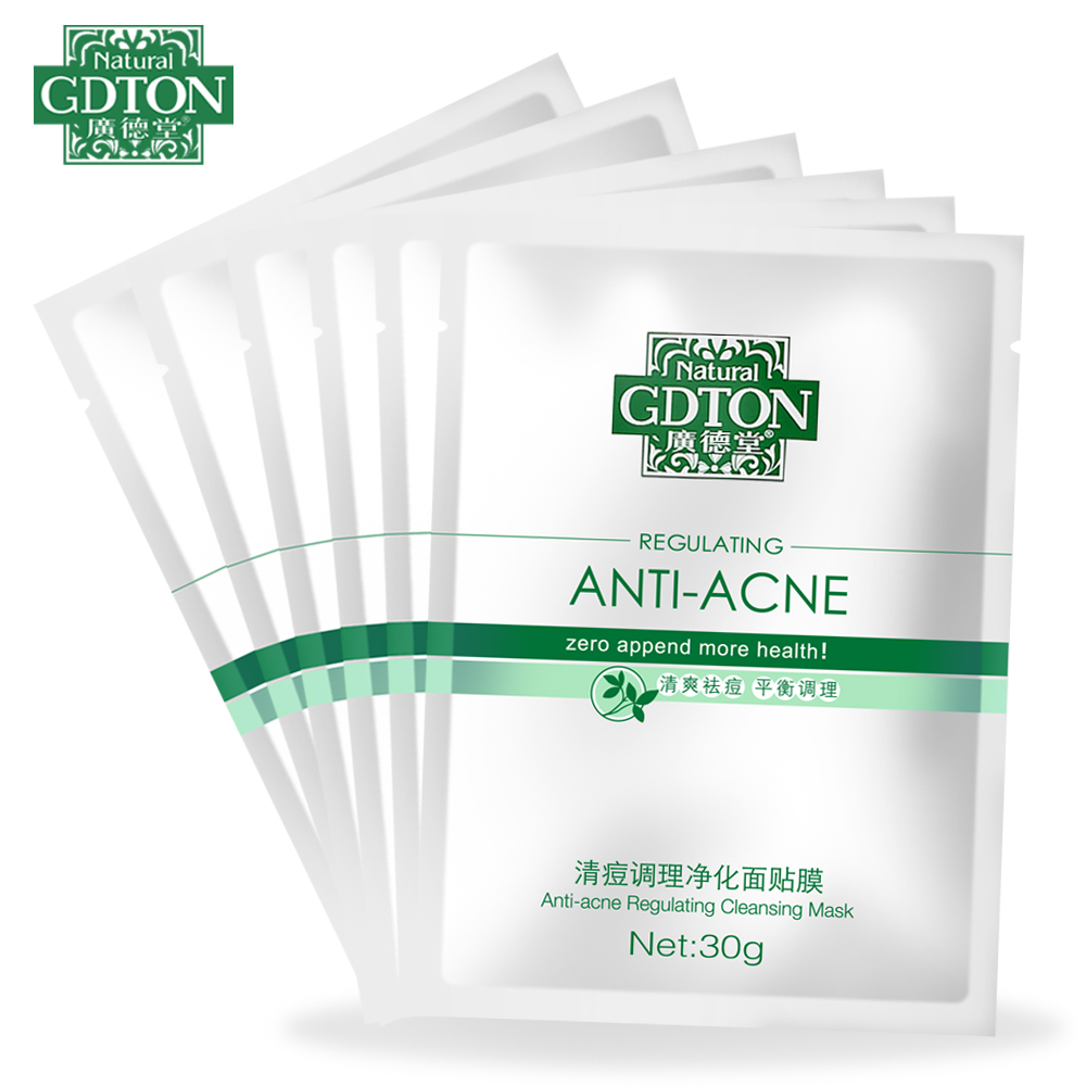 广德堂清痘调理净化面膜30g*6片 祛痘控油面膜贴淡化痘印清洁面膜
