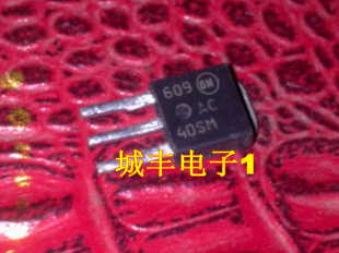 AC4DSM AC4D SCR TO-251 imported quality assurance