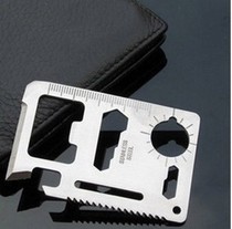 Multifunctional Knife Card Bicycle Accessories Saber Card Lifesaving Card Tool Blade Outdoor Sports Equipment