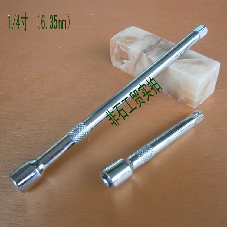 Sleeve connecting rod 1 4 sleeve extension rod 6 35 sleeve connecting rod afterburner rod straight rod
