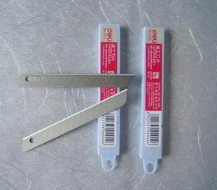 Able Stationery 2012 Beauty Knife Sheet Cut Paper Knife Sheet SK5 Carbon Steel Small Number