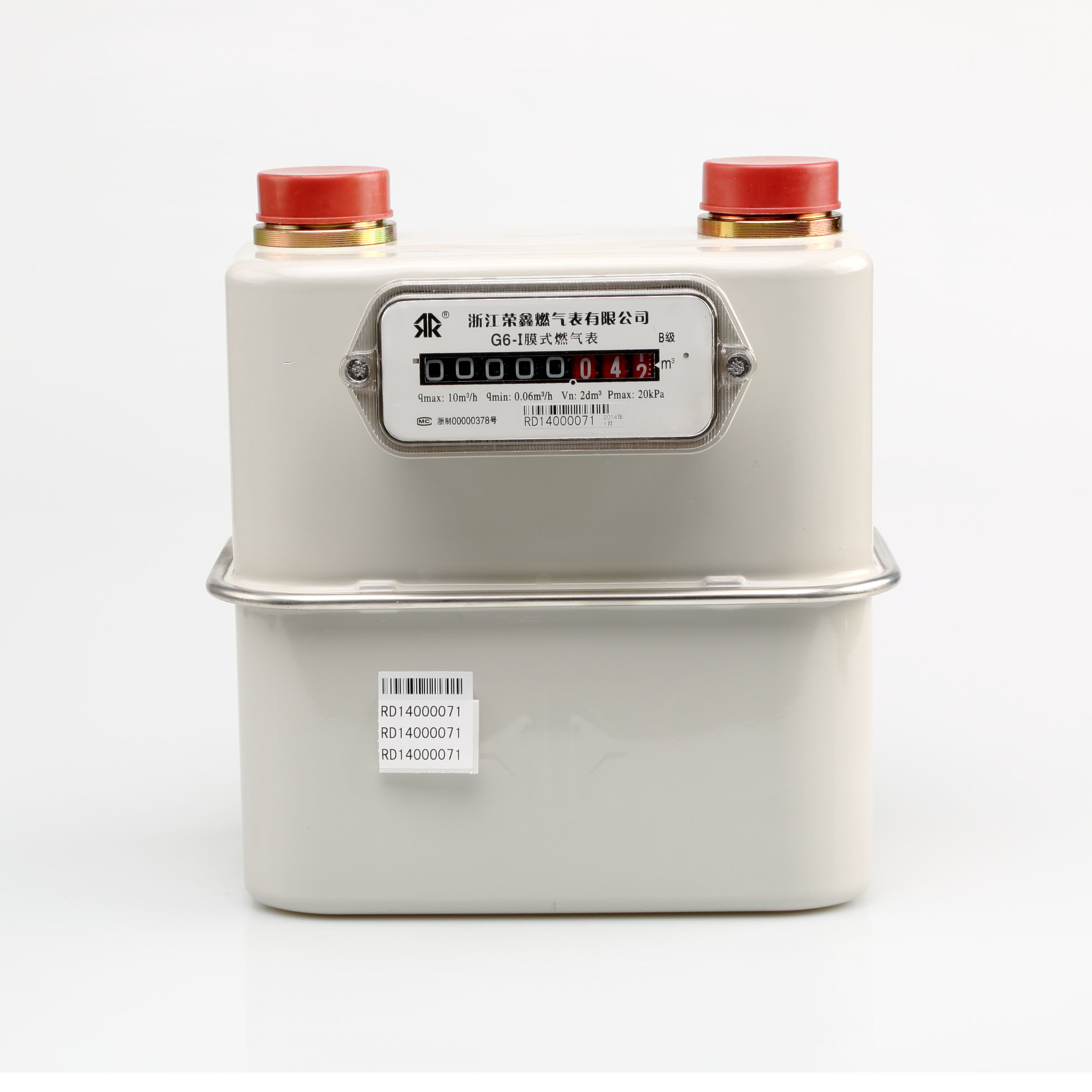 ()G6 Rongxin combustion gas meter flow meter biogas flow meter gas meter gas table gas table hotel supplies