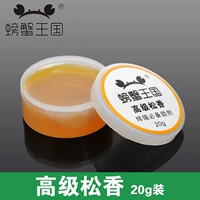 Crab Kingdom High Flux Hàn Công cụ phụ trợ Vật liệu hàn Hàn phụ trợ Rosin nâng cao - Dụng cụ cầm tay tô vít sửa điện thoại