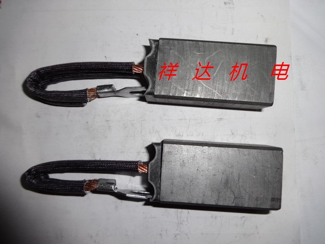 Morgan D172 brush middle outlet 25*32*60mm power plant special generator carbon brush to ensure quality