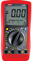 UT58D three-digit half digital multimeter-new original goods