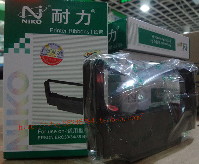 Endurance Ribbon Compatible with Epson EPSON ERC30 34 38 TM270 280 M250 ribbon rack BK