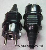 E-012 German-French power plug Schuko plug European-style wiring plug French waterproof plug