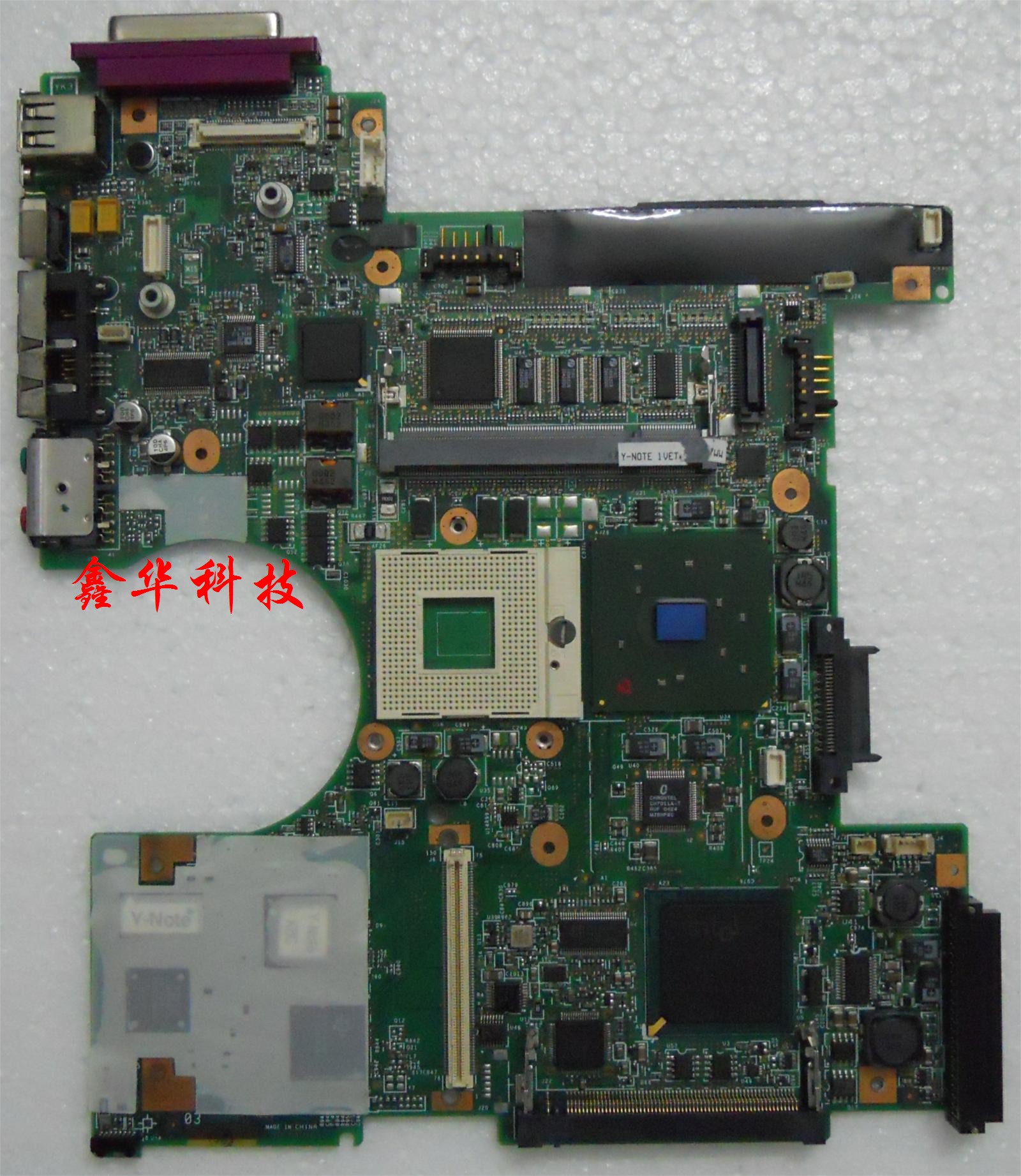 Original IBM R50 notebook motherboard FRU P N:27K9925