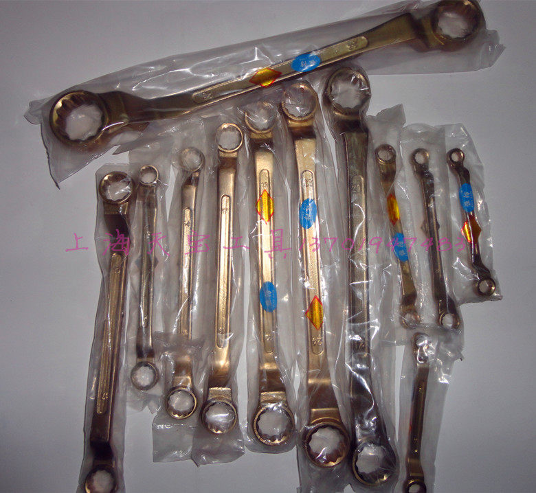 Explosion-proof plum wrench Explosion-proof double plum wrench tool glasses wrench anti-magnetic spark-proof beryllium bronze wrench