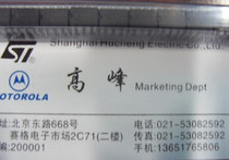 Brand new original photocouplers 4N32 4N36 4N37 4N37 please consult the large price