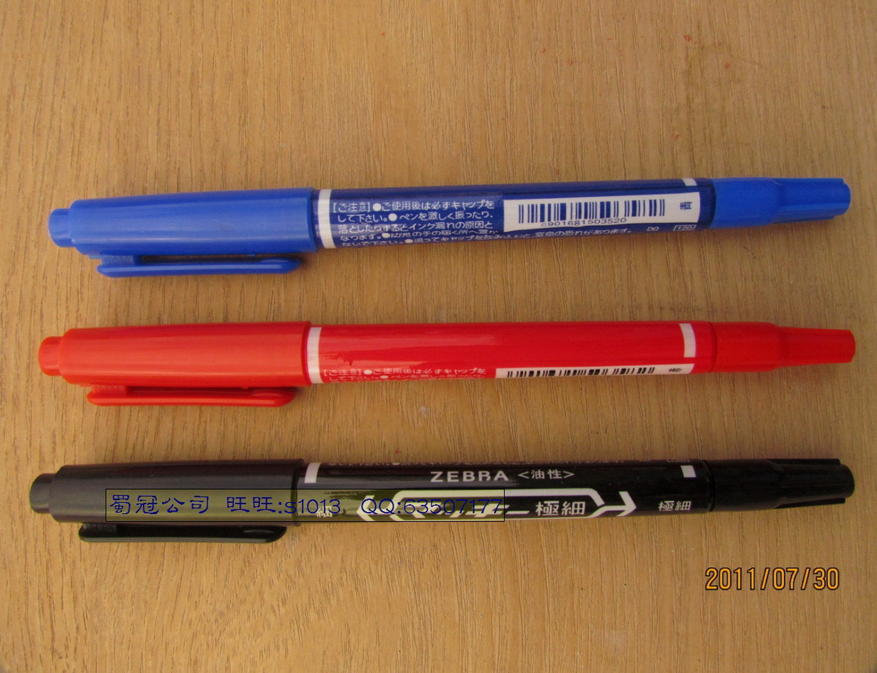 Writing can't wipe out fine fine double head mark pen can add ink black red blue 3 color optional